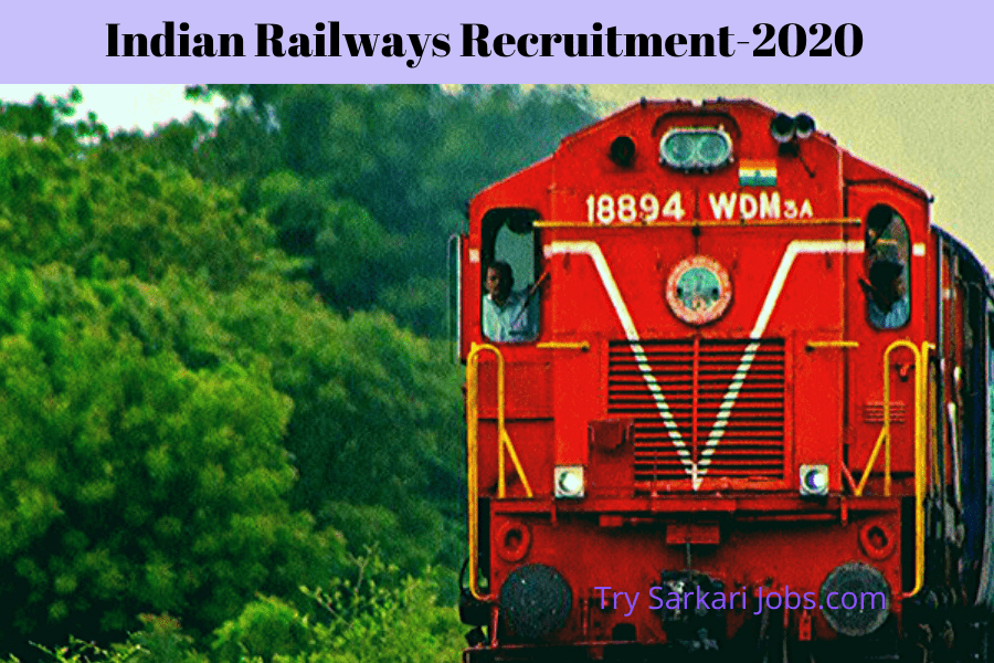 Indian Railways Recruitment 2022