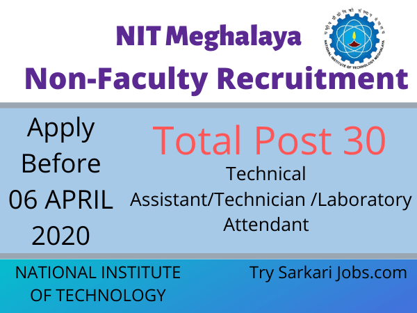 NIT Meghalaya Non-Faculty Recruitment