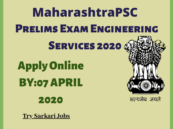 MaharashtraPSC Prelims Exam Engineering