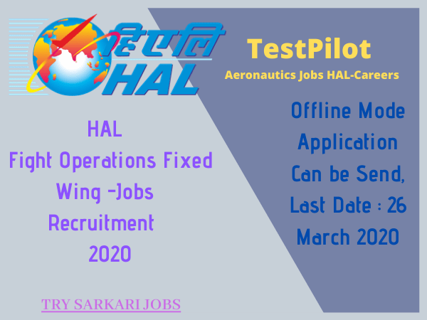 HAL Job Vacancies 2021
