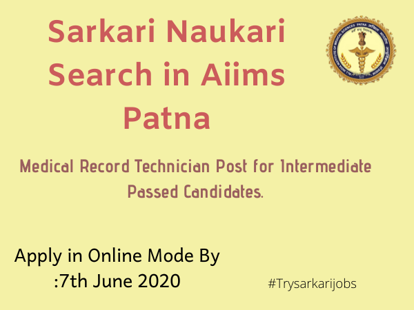 Sarkari Naukari Search