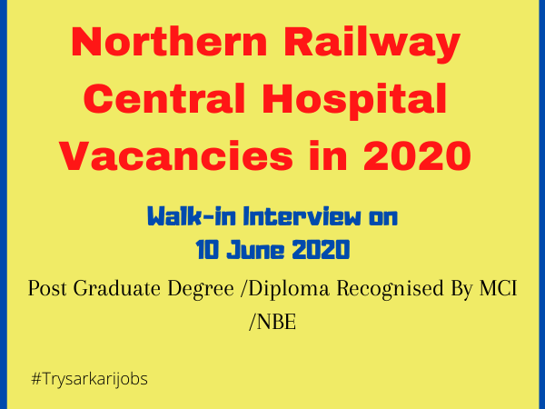 Railway Apprentice Prayagraj NCR Oct 2021 
