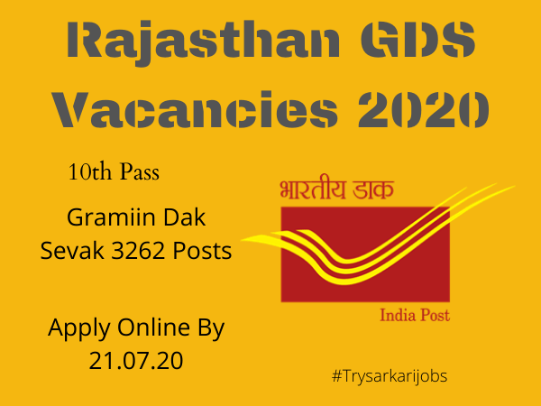 Rajasthan GDS Vacancies 2020