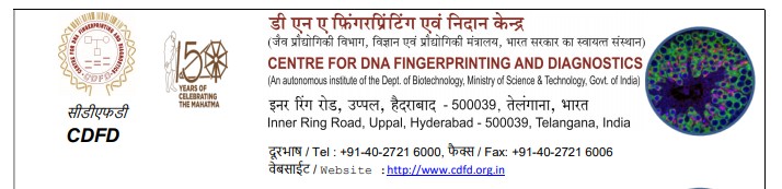 DNA Fingerprinting Research Jobs