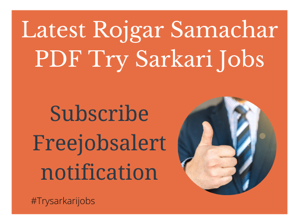 Latest Rojgar Samachar PDF
