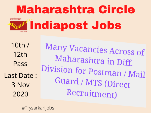 Maharashtra Circle Indiapost Jobs