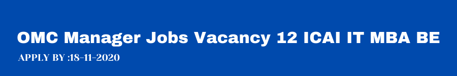OMC Manager Jobs Vacancy