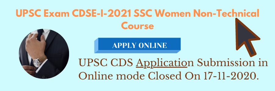 UPSC Exam CDSE-I-2021 SSC