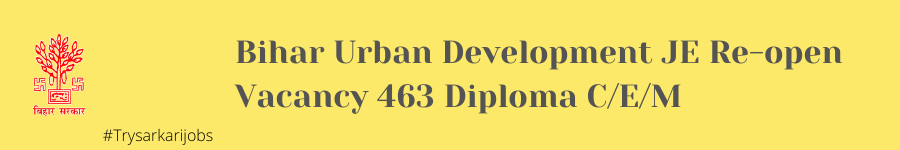 Bihar Urban Development JE