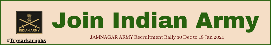 JAMNAGAR ARMY Recruitment Rally