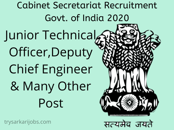 Cabinet Secretariat Recruitment Govt Engineer Other Post