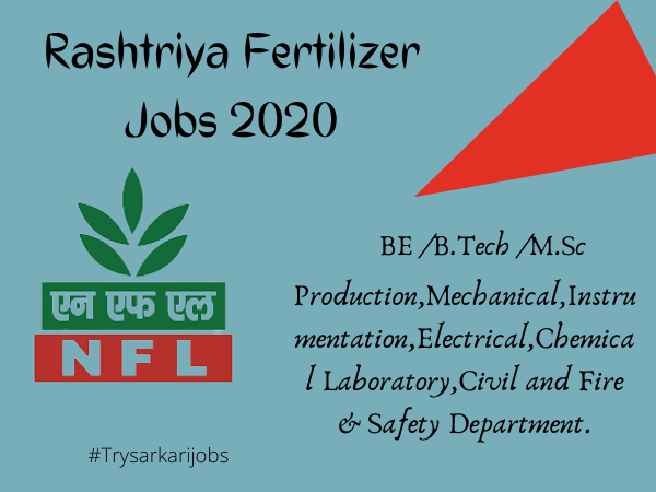 Rashtriya Fertilizer Jobs 2020