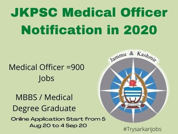 Sarkari Latest Job JKPSC 2021