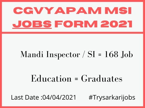 CGVYAPAM MSI Jobs Form 2021