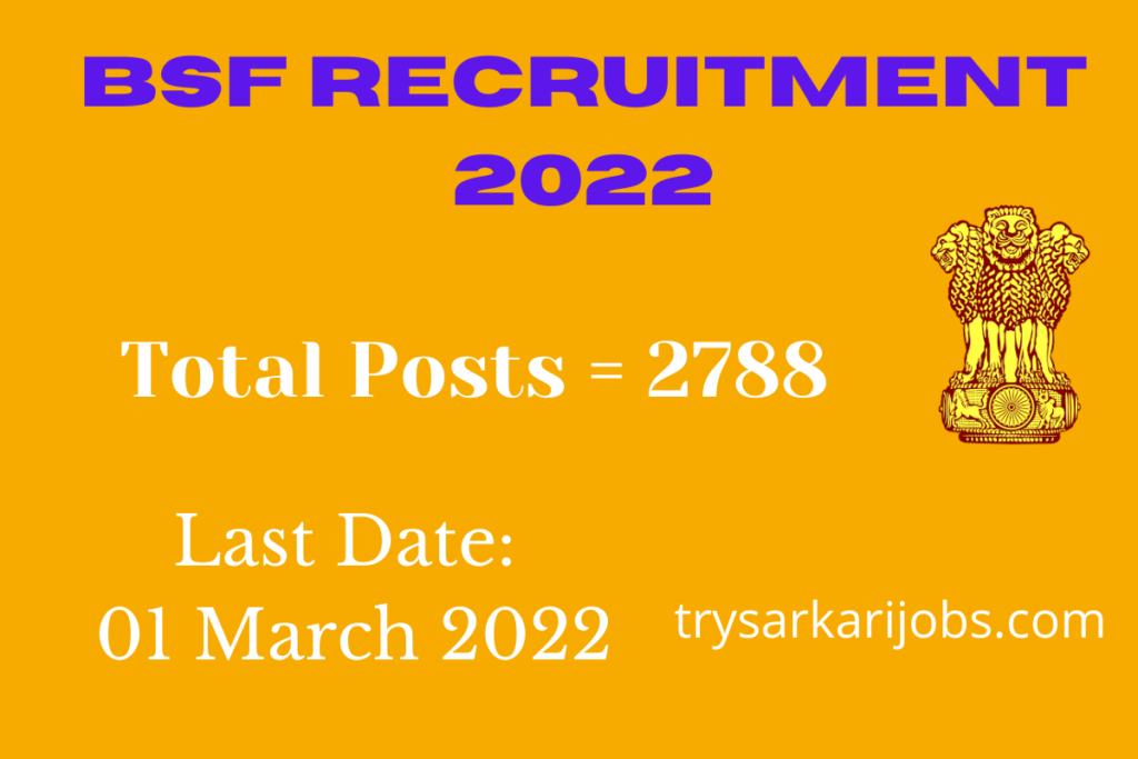 BSF ट्रेड्समैन भर्ती 2022