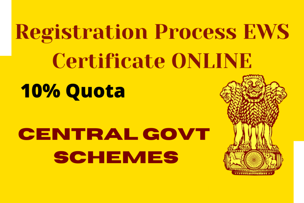 EWS Certificate ONLINE