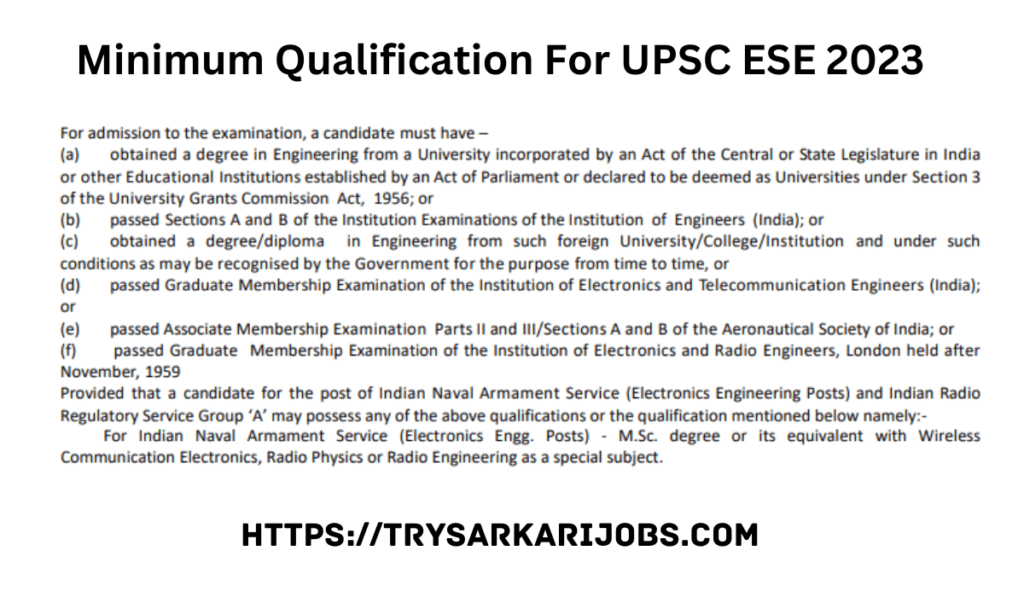 TRY SARKARI JOBS UPSC Engineering Services Exams 2023