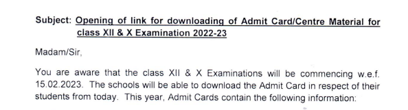 CBSE Board Exam 2023 Update admit card
