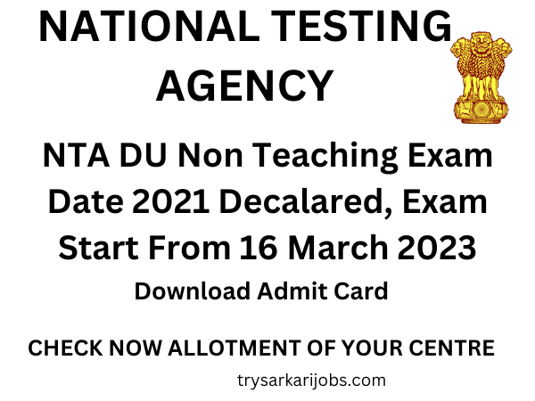 NTA DU Non Teaching Exam Date 2021