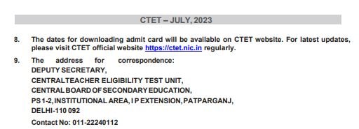 CTET: JULY 2023 Exams Form Details 