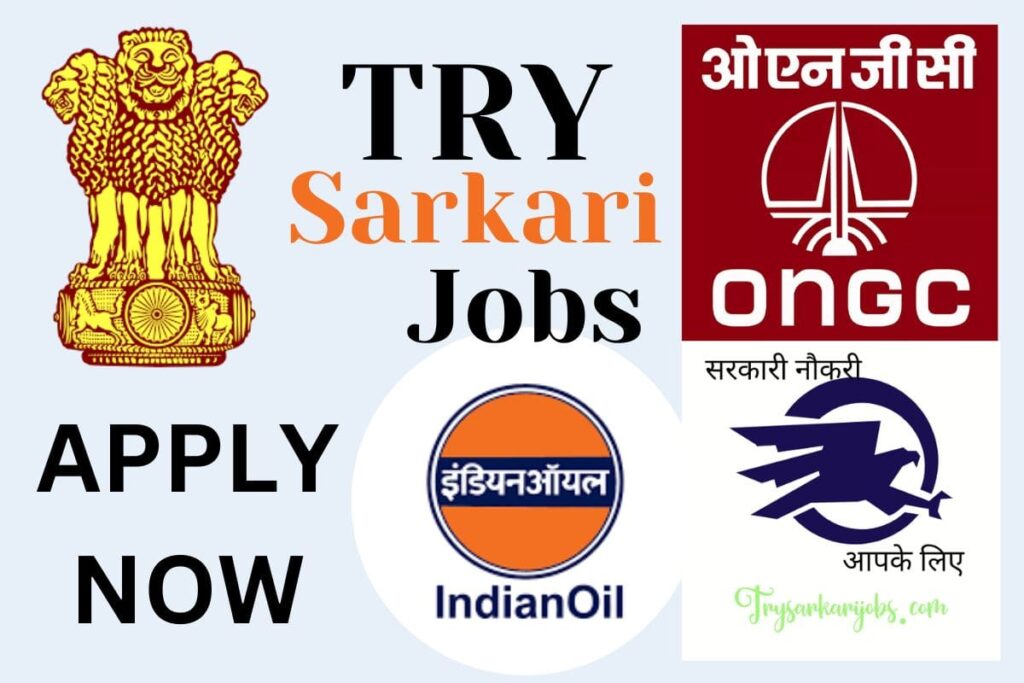 Sarkari Job in Jharkhand JTPTCCE
