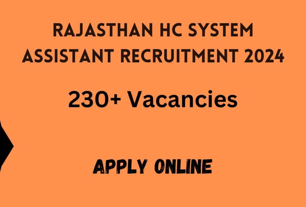 RHC System Assistant 2024 Salary