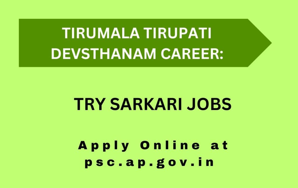 Tirumala Job Vacancy NOTIFICATION PDF Download