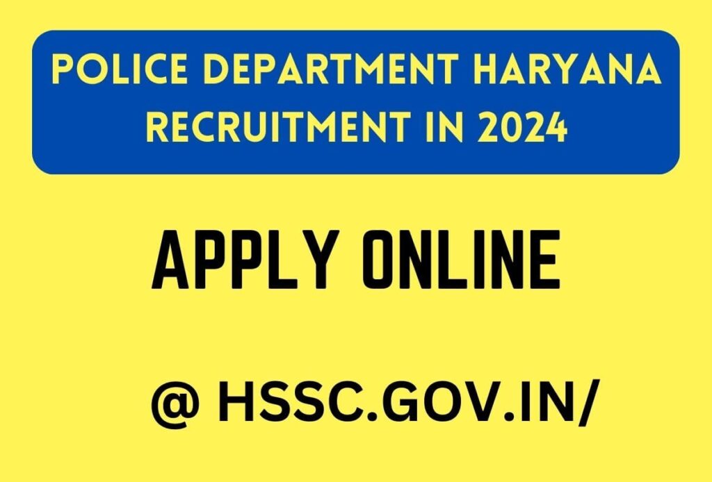 Haryana Police Recruitment 2024 Last Date