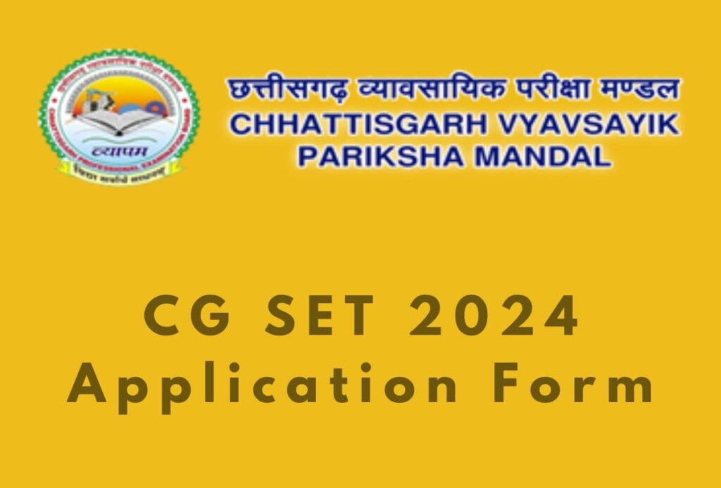 Chhattisgarh Govt Job Vacancy 2024 Apply Online