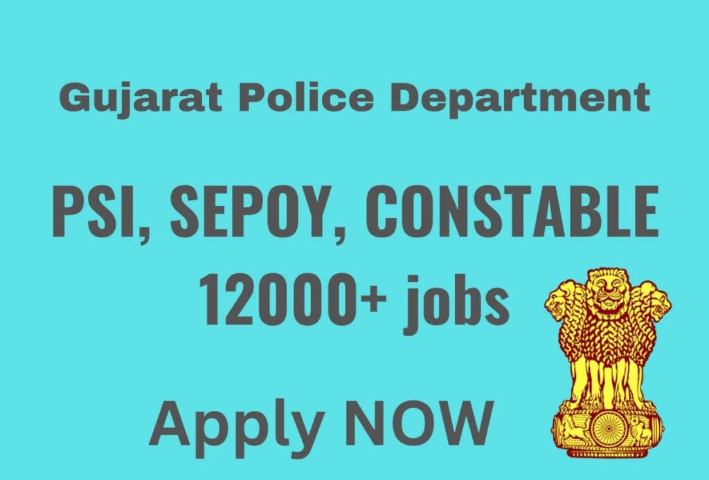 Gujarat Police Bharti 2024 Online Form PDF