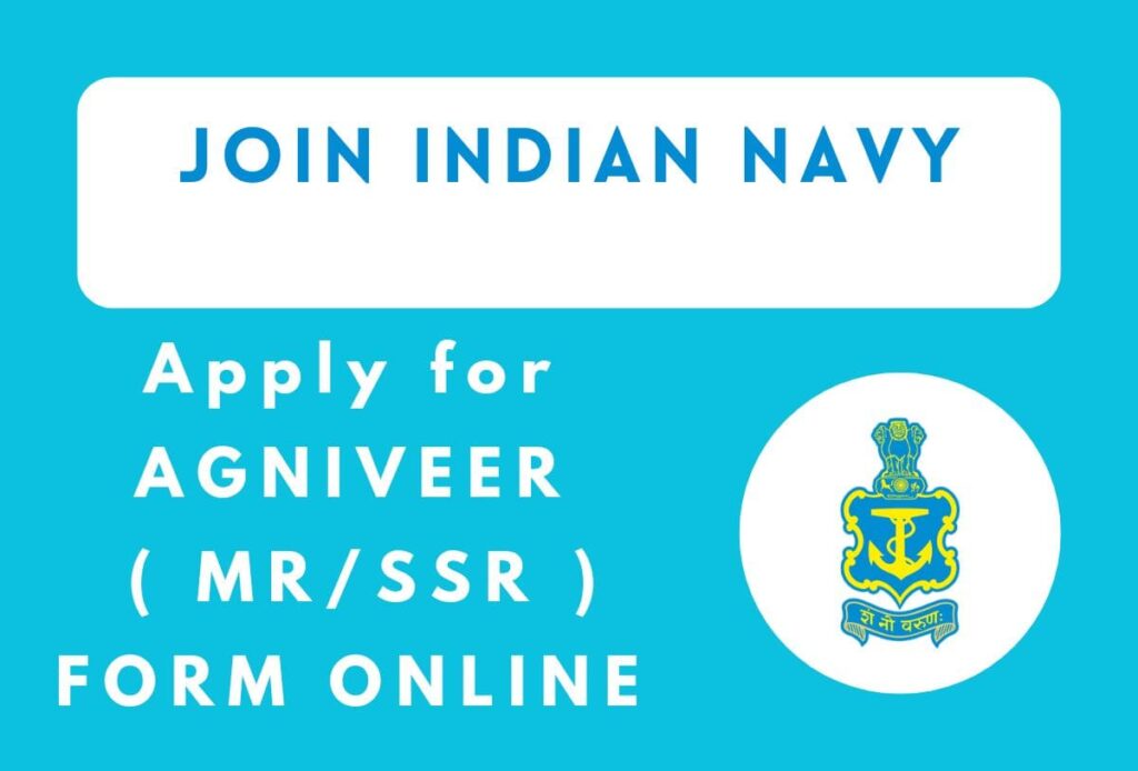 Indian Navy Agniveer Recruitment 2024 Apply Online